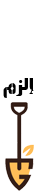 logo-mini